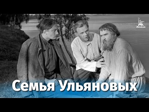 Cочинение Про Ленина Читает Учитель Cочинение Про Ленина Читает Учитель